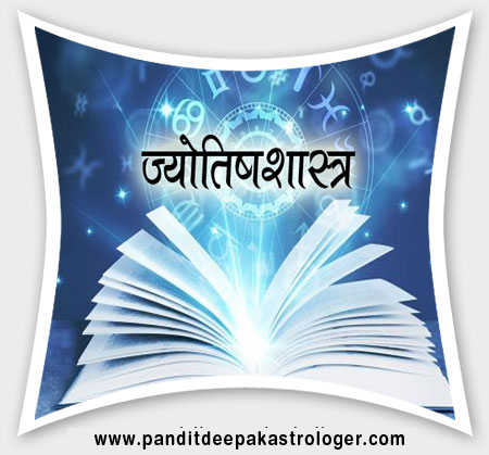 World Best Famous Astrologer & Vashikaran Specialist In Brampton, Canada